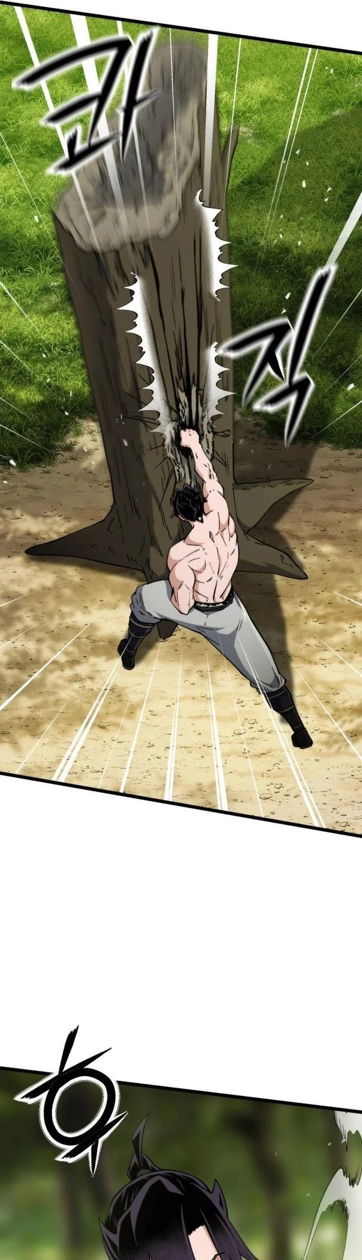 A Genius Girl Hides Her Martial Arts Achievements Chapter 14 Gambar 41