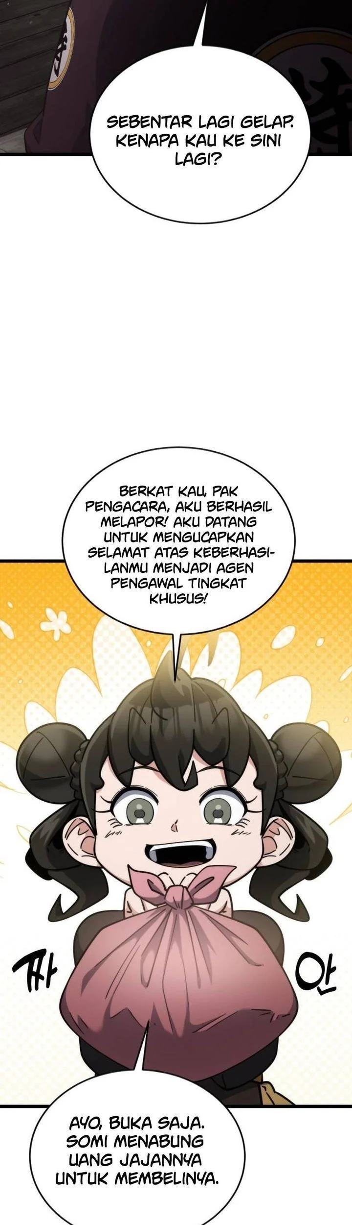 A Genius Girl Hides Her Martial Arts Achievements Chapter 14 Gambar 47