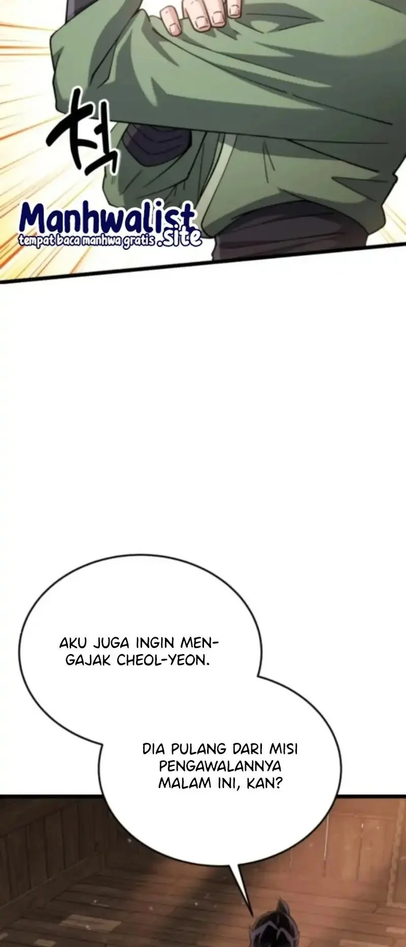 A Genius Girl Hides Her Martial Arts Achievements Chapter 15 Gambar 39