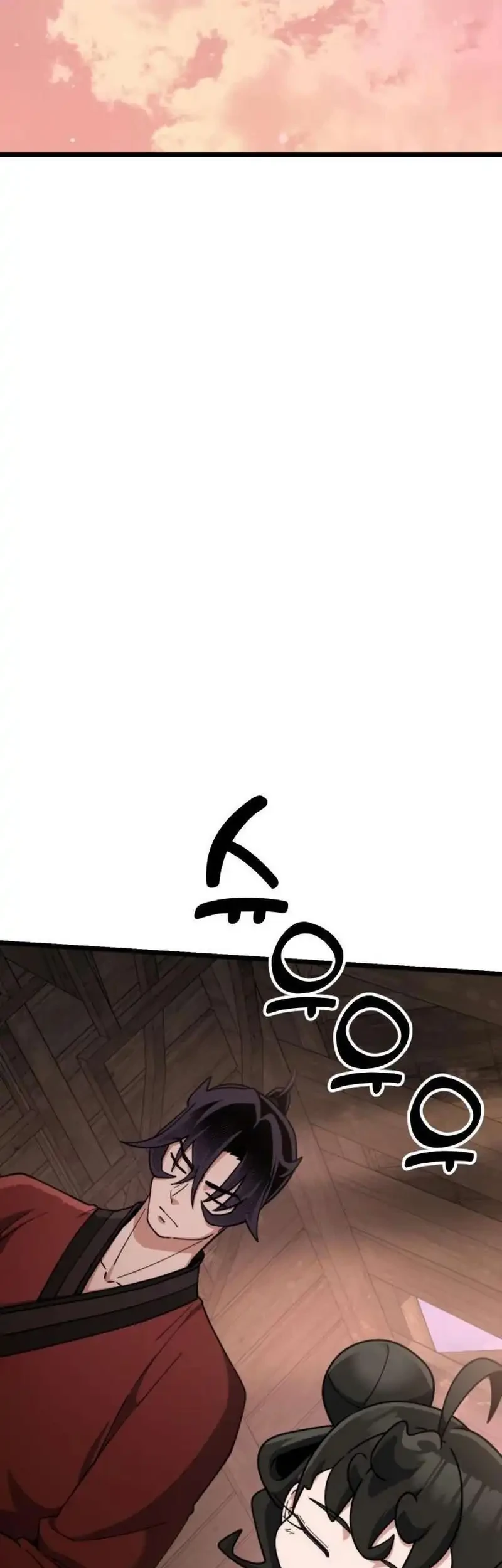 A Genius Girl Hides Her Martial Arts Achievements Chapter 17 Gambar 37