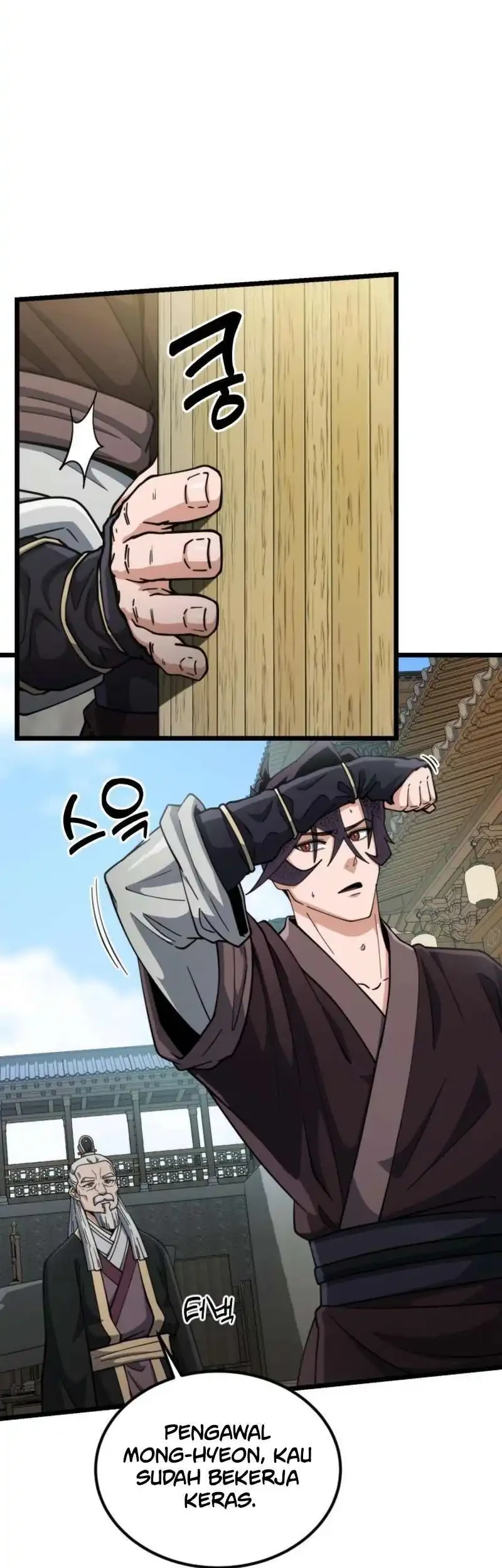 A Genius Girl Hides Her Martial Arts Achievements Chapter 18 Gambar 32