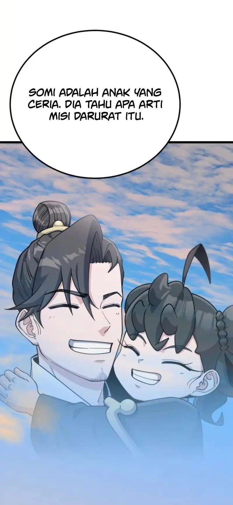 A Genius Girl Hides Her Martial Arts Achievements Chapter 18 Gambar 42