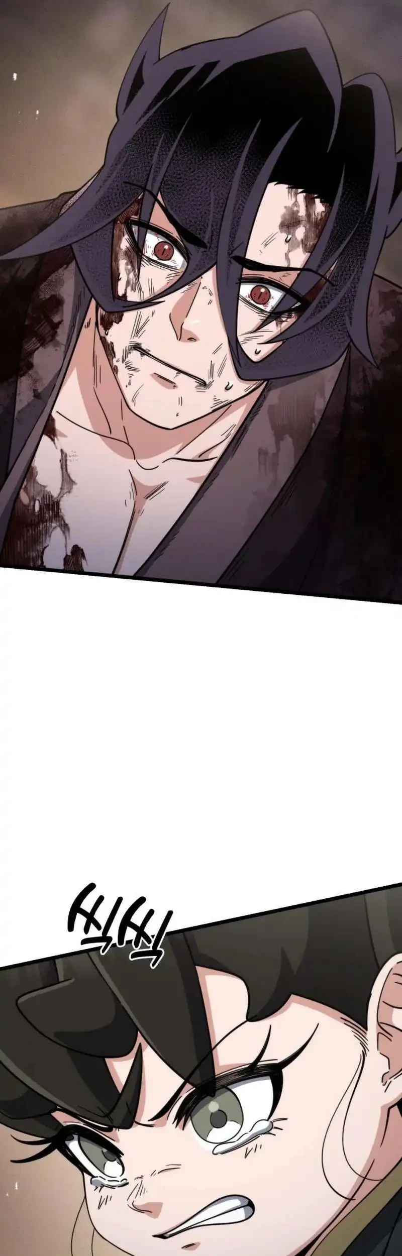 A Genius Girl Hides Her Martial Arts Achievements Chapter 23 Gambar 21