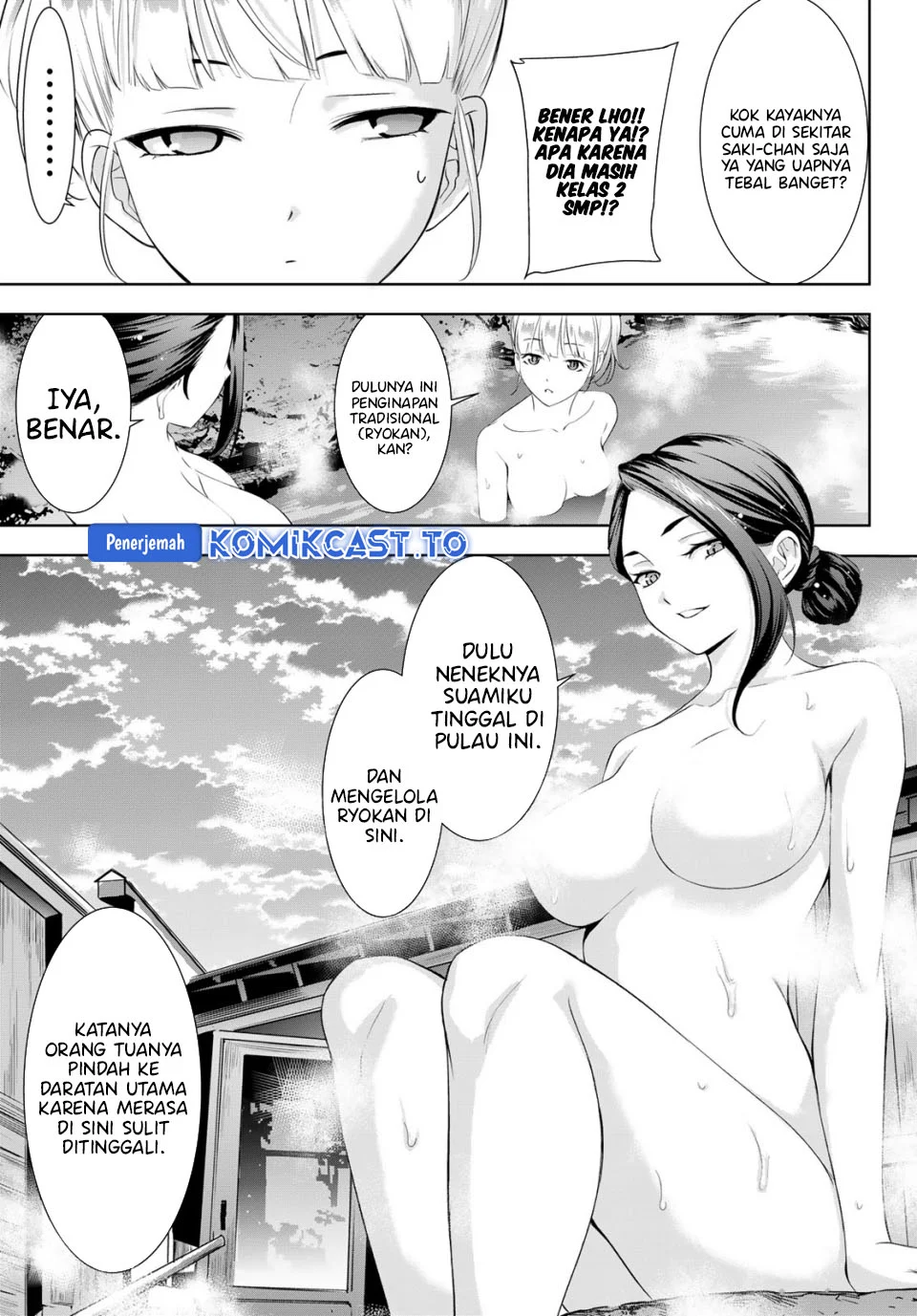 Ano Shima no Umine-sou Chapter 11 Gambar 8