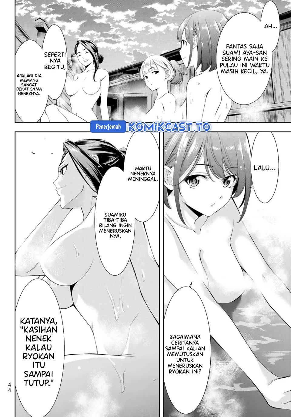 Ano Shima no Umine-sou Chapter 11 Gambar 9