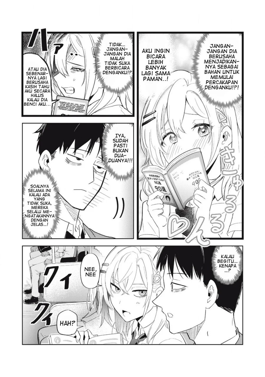 Asa no Tsuukin Densha de, Yatara to Hanashikakete Kuru Joshikousei. Chapter 4 Gambar 7