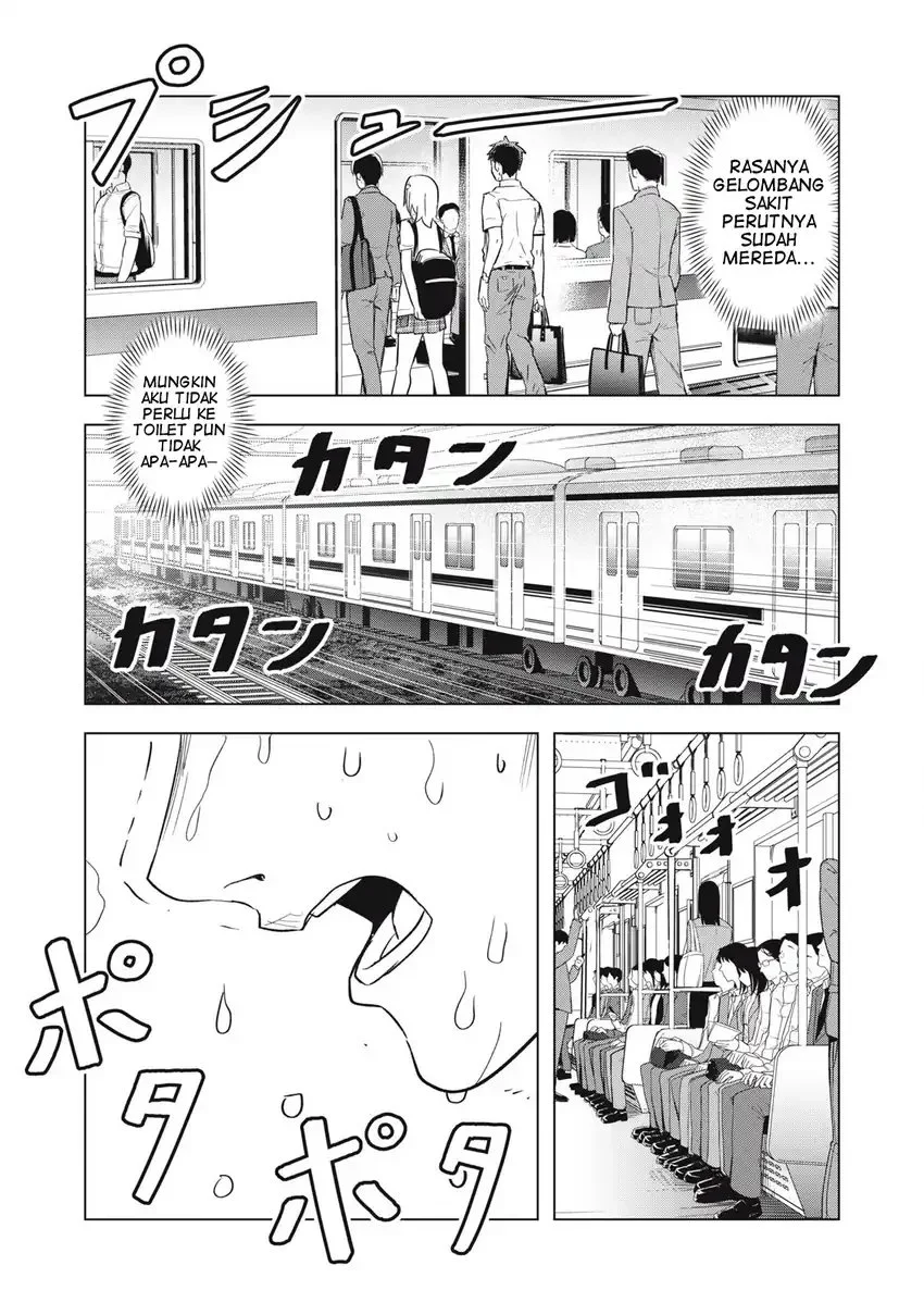 Asa no Tsuukin Densha de, Yatara to Hanashikakete Kuru Joshikousei. Chapter 5 Gambar 6