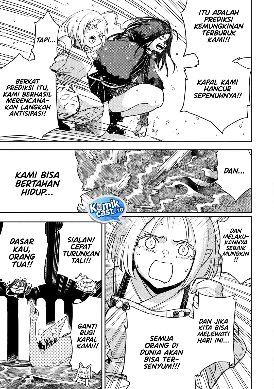Boukensha License o Hakudatsu Sareta Ossan Dakedo, Manamusume ga Dekita no de Nonbiri Jinsei Chapter 55 Gambar 15