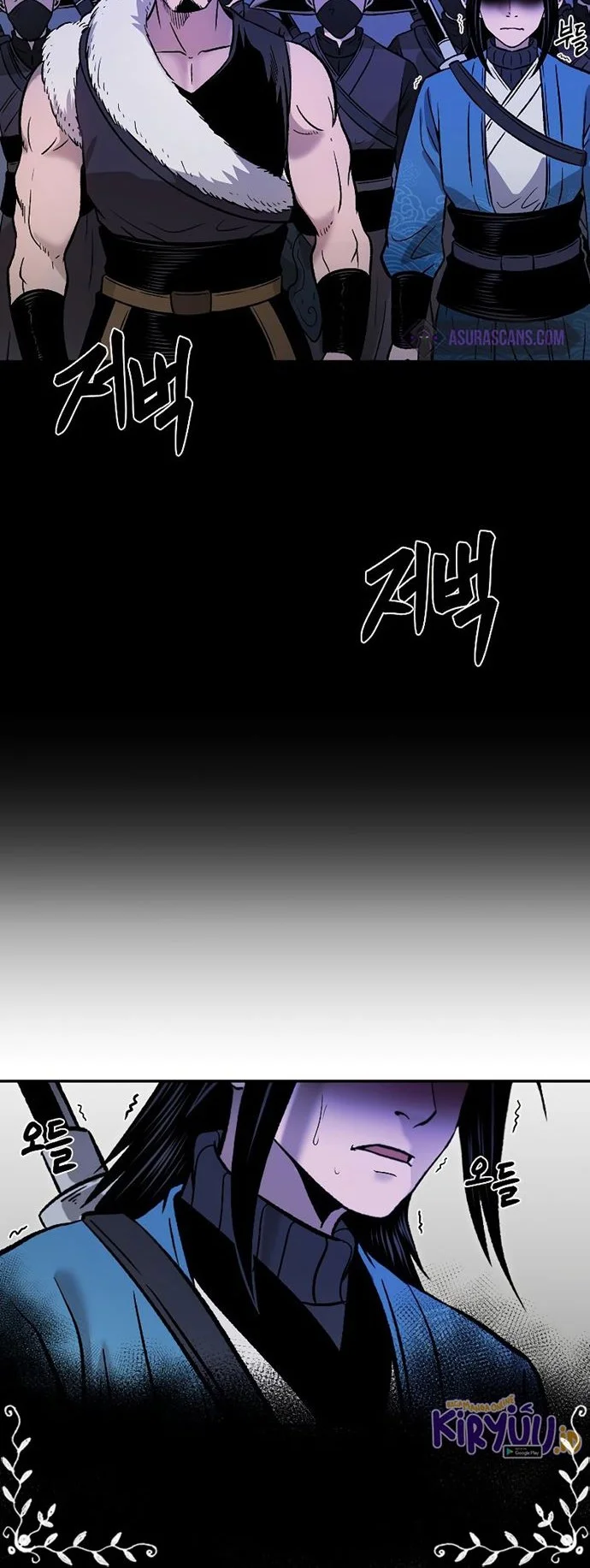 Demon in Mount Hua Chapter 30 Gambar 56