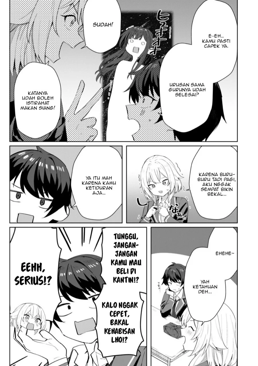 Deretai Kanojo no Uraomote Chapter 4 Gambar 11