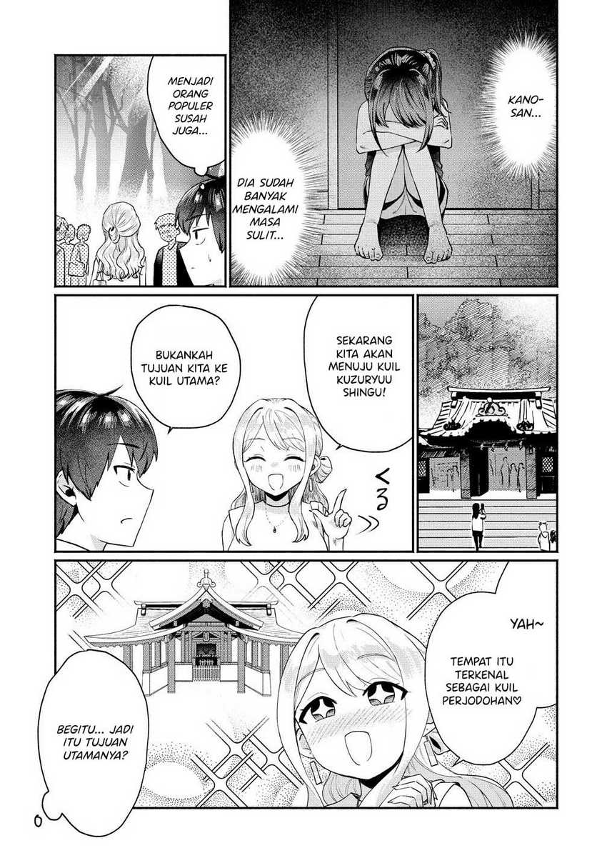 Douyara Ore wa Imadoki Gal na Toshiue Osananajimi kara Gekiomo Kanjou wo Mukerareteiru Rashii Chapter 5 Gambar 8