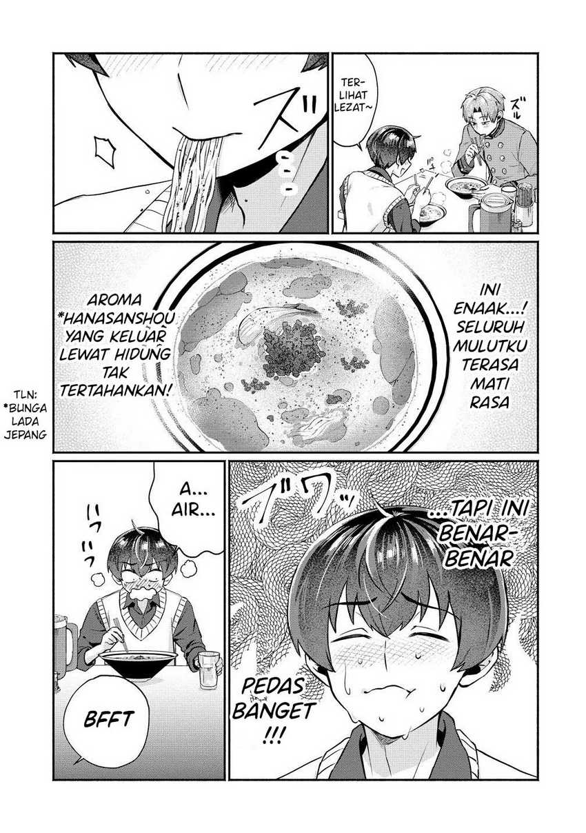 Douyara Ore wa Imadoki Gal na Toshiue Osananajimi kara Gekiomo Kanjou wo Mukerareteiru Rashii Chapter 7.5 Gambar 4