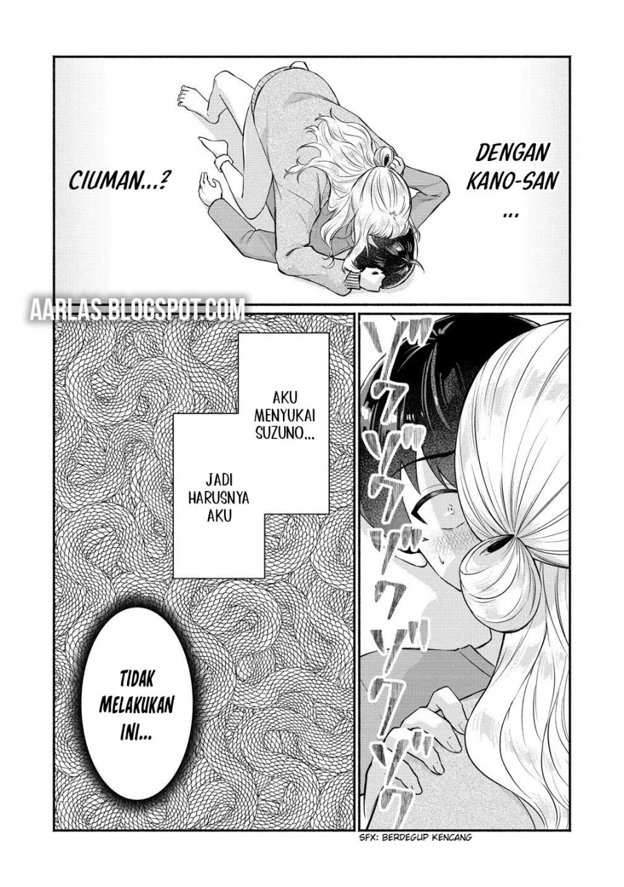 Douyara Ore wa Imadoki Gal na Toshiue Osananajimi kara Gekiomo Kanjou wo Mukerareteiru Rashii Chapter 9 Gambar 8