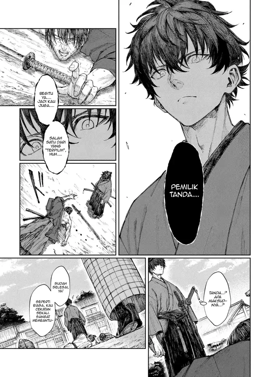 Fate/Samurai Remnant Chapter 1.1 Gambar 21