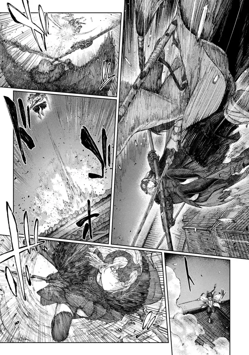 Fate/Samurai Remnant Chapter 1.3 Gambar 9