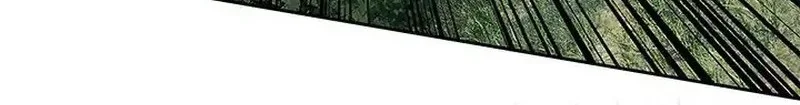 God of Blackfield Chapter 268 Gambar 20