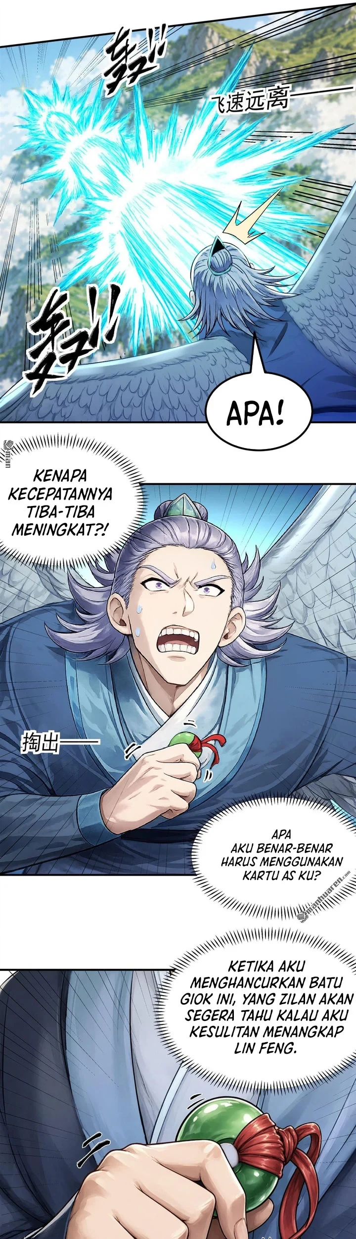 God of Martial Arts Chapter 1163 page 7