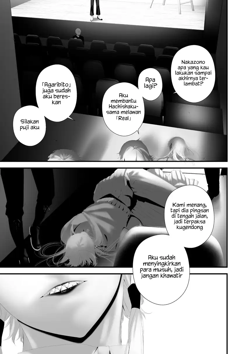 Hachigatsu Kokonoka Boku wa Kimi ni Kuwareru. Chapter 42 Gambar 10