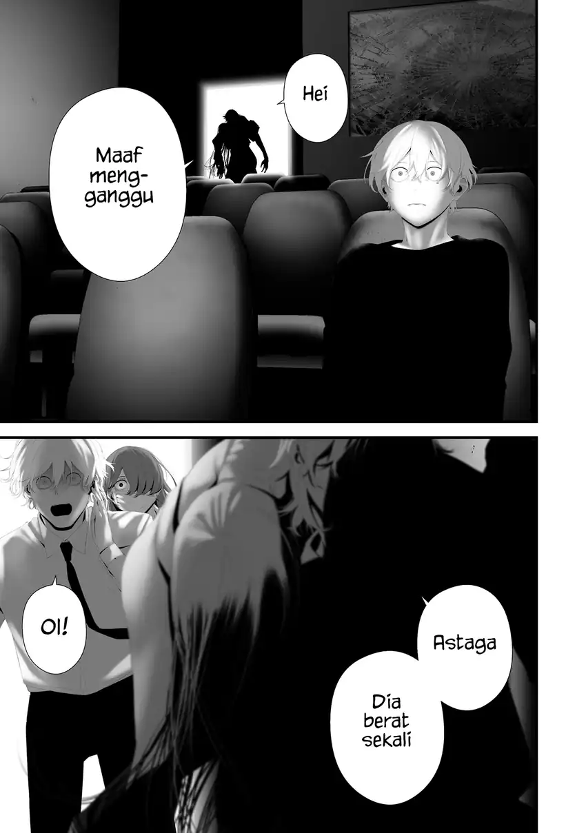 Hachigatsu Kokonoka Boku wa Kimi ni Kuwareru. Chapter 42 Gambar 8