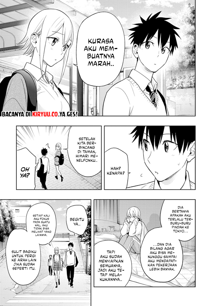 Hima-Ten! Chapter 16 Gambar 7