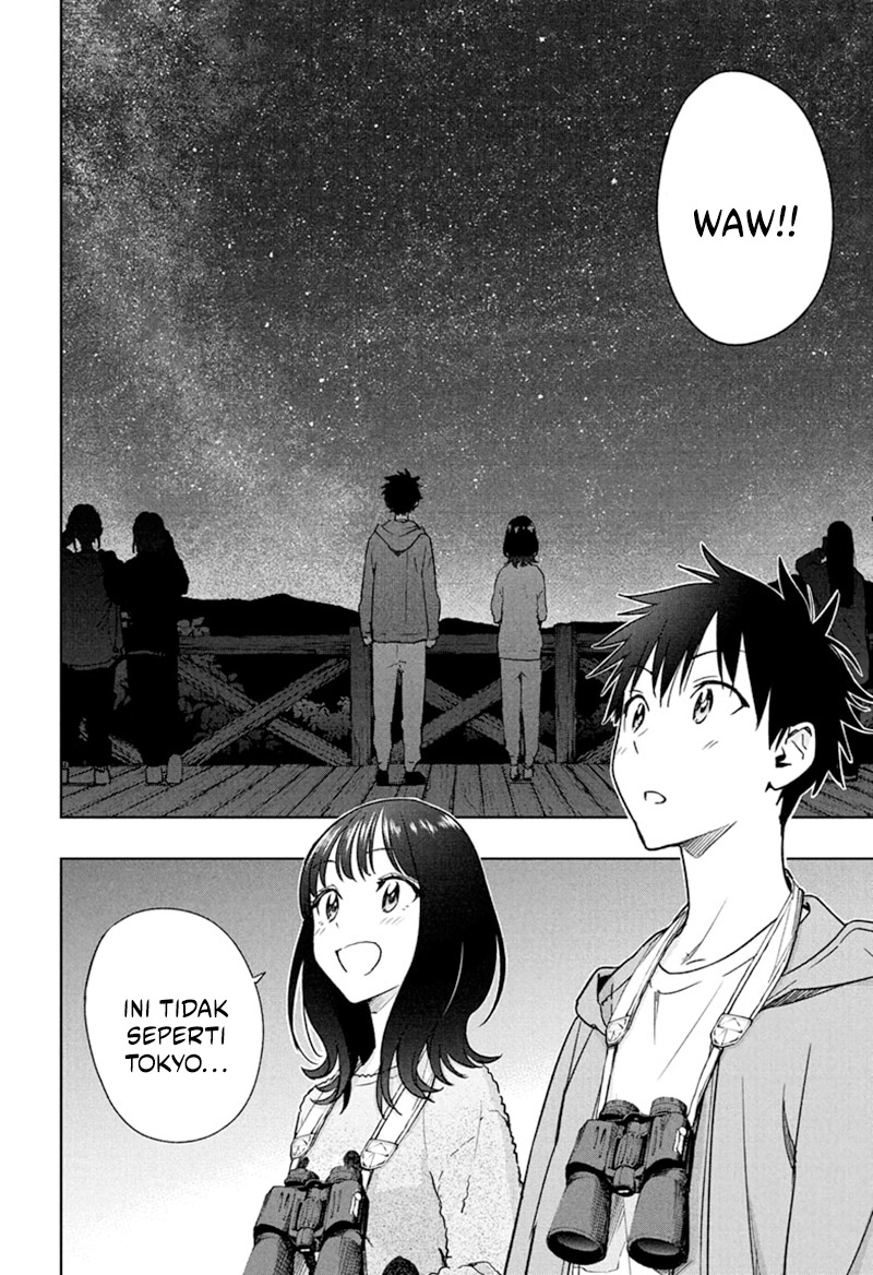 Hima-Ten! Chapter 22 Gambar 6
