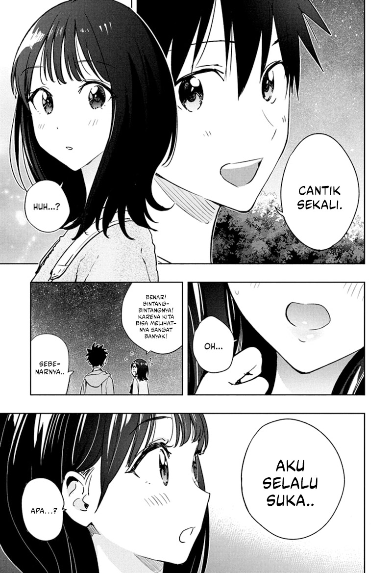 Hima-Ten! Chapter 22 Gambar 7