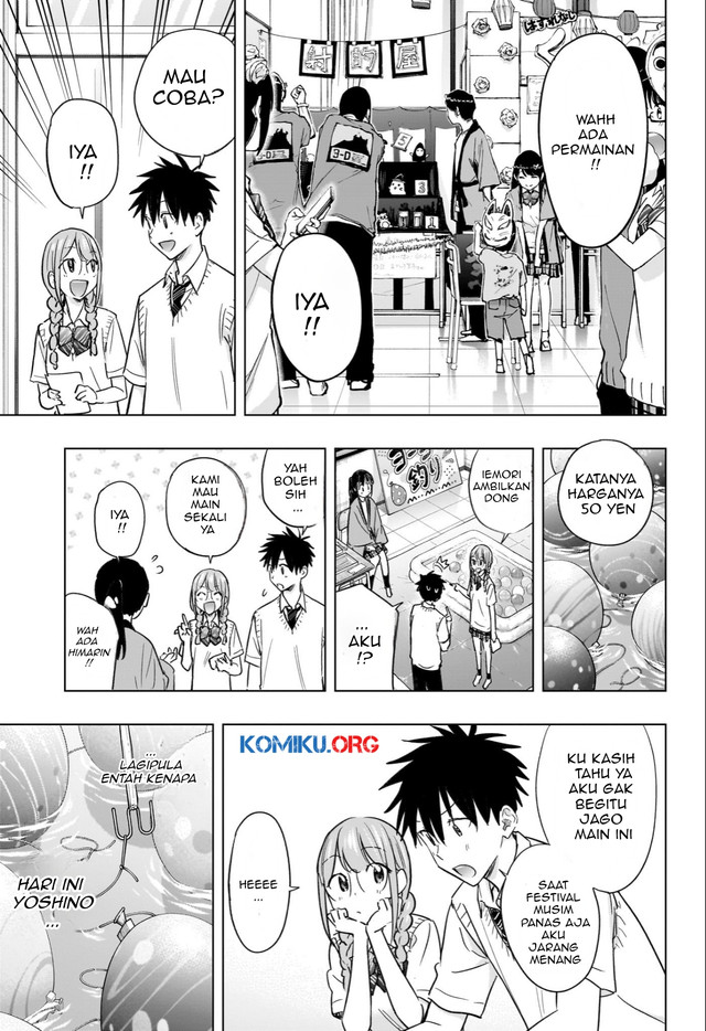 Hima-Ten! Chapter 46 Gambar 8