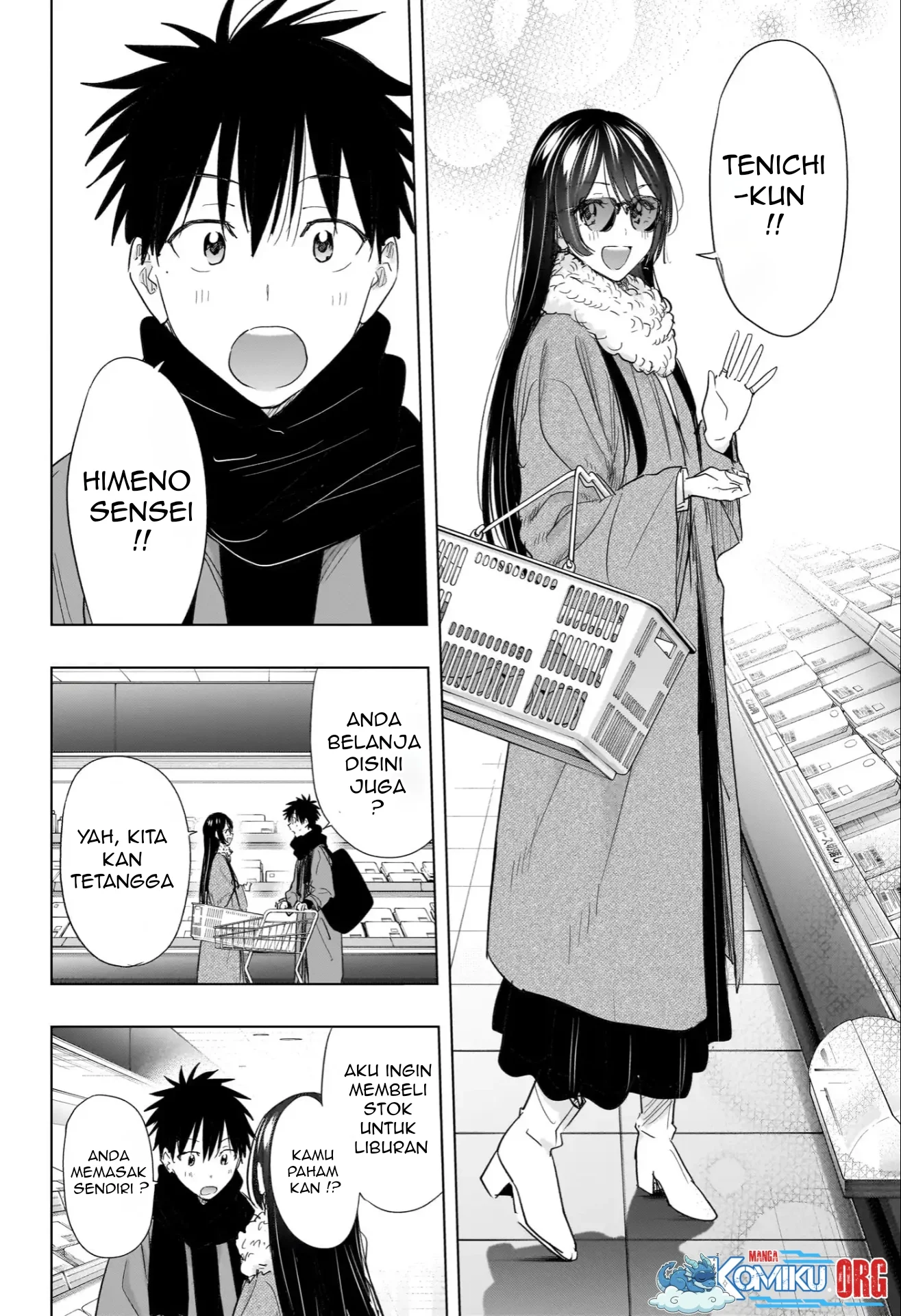 Hima-Ten! Chapter 70 Gambar 7