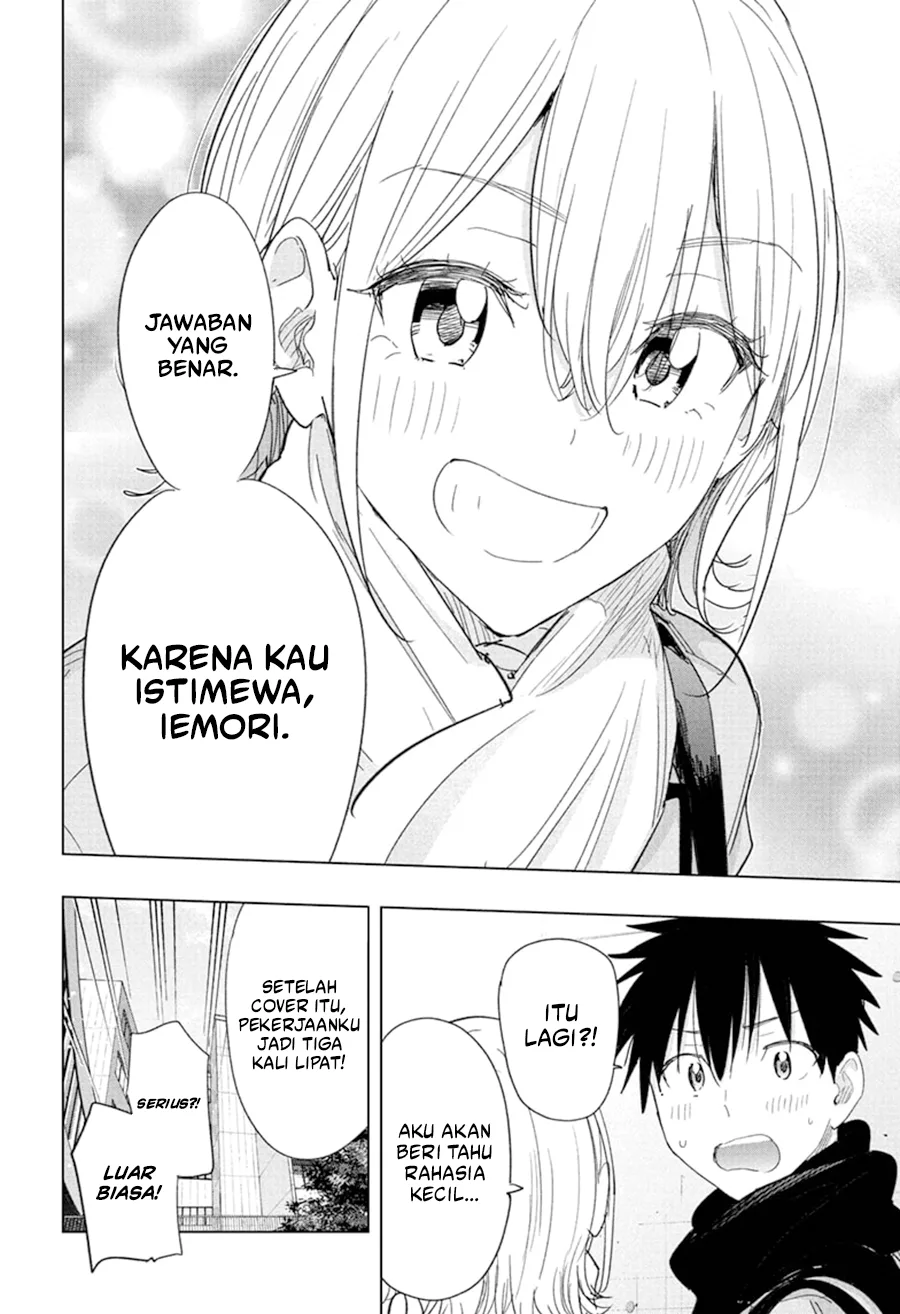 Hima-Ten! Chapter 78 Gambar 9
