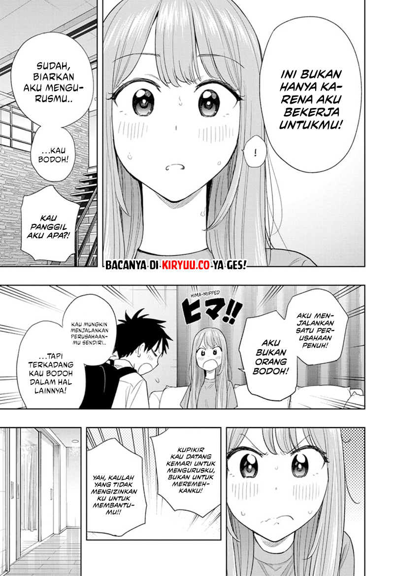 Hima-Ten! Chapter 9 Gambar 6