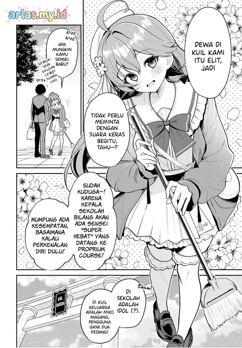 Hololive Academy ～Shiny Smily Stories～ Chapter 1 Gambar 10