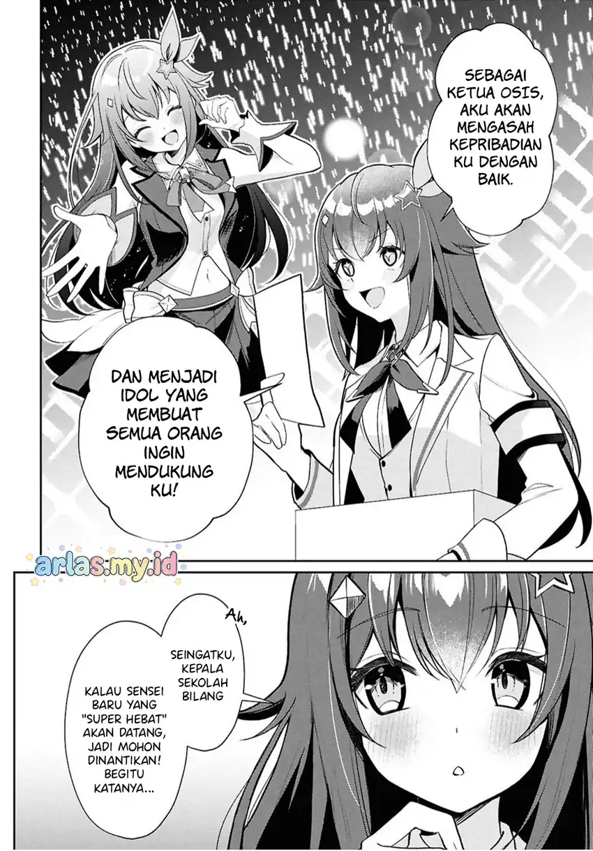 Hololive Academy ～Shiny Smily Stories～ Chapter 1 Gambar 8