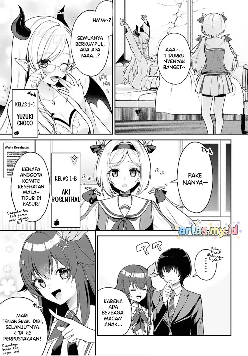 Hololive Academy ～Shiny Smily Stories～ Chapter 2 Gambar 8