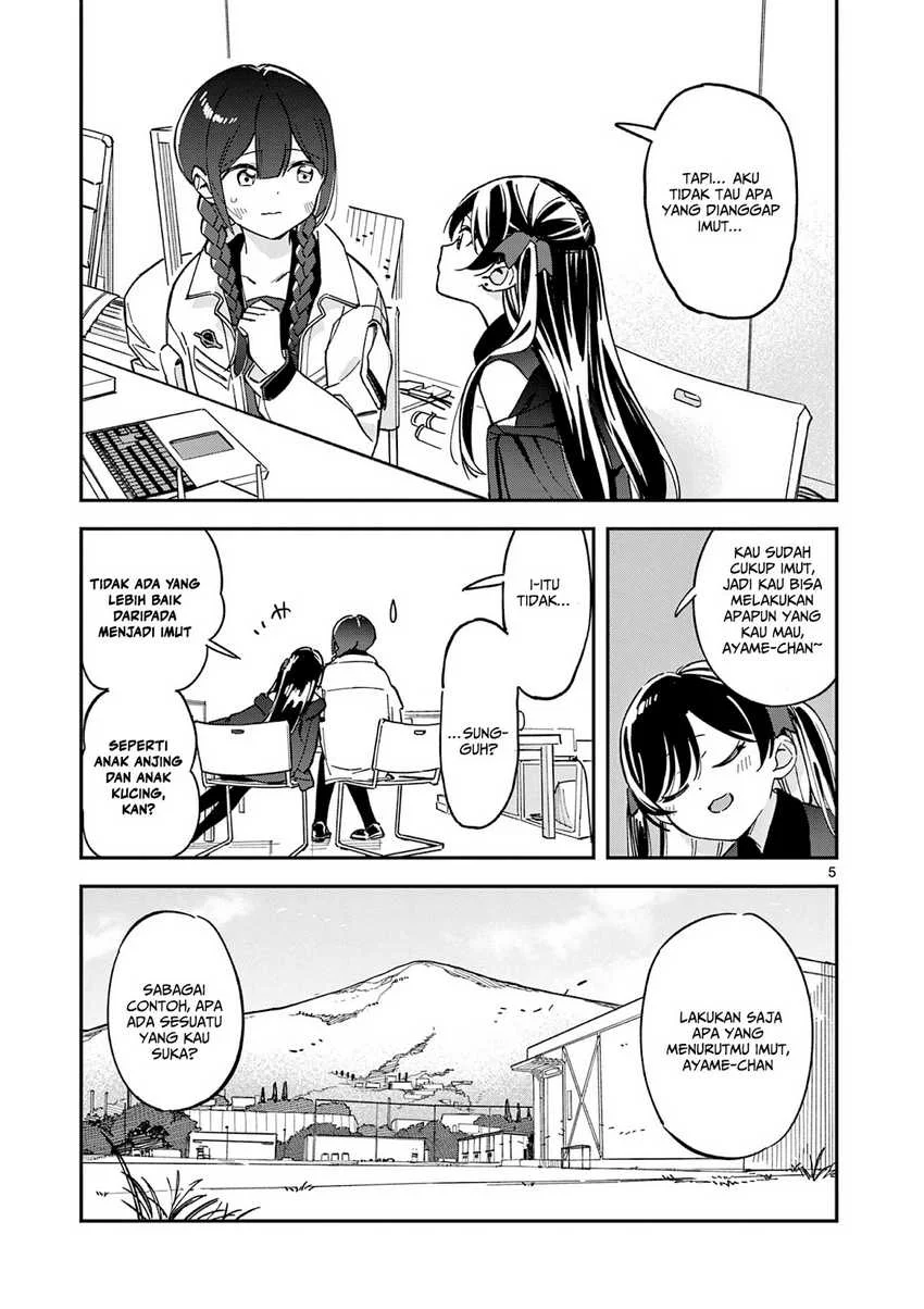 Houkago- Bokura wa Uchuu ni Madou Chapter 2 Gambar 6
