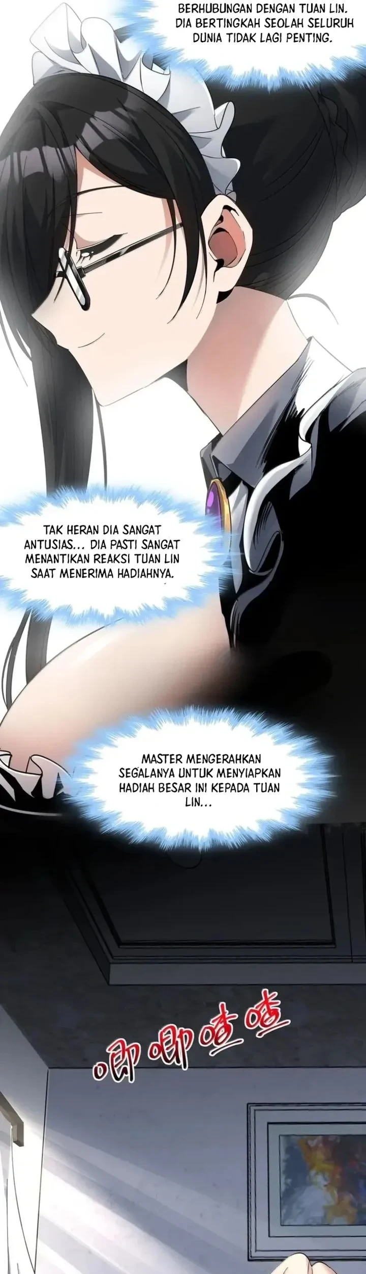 I’m Really Not The Demon God’s Lackey Chapter 191 page 13