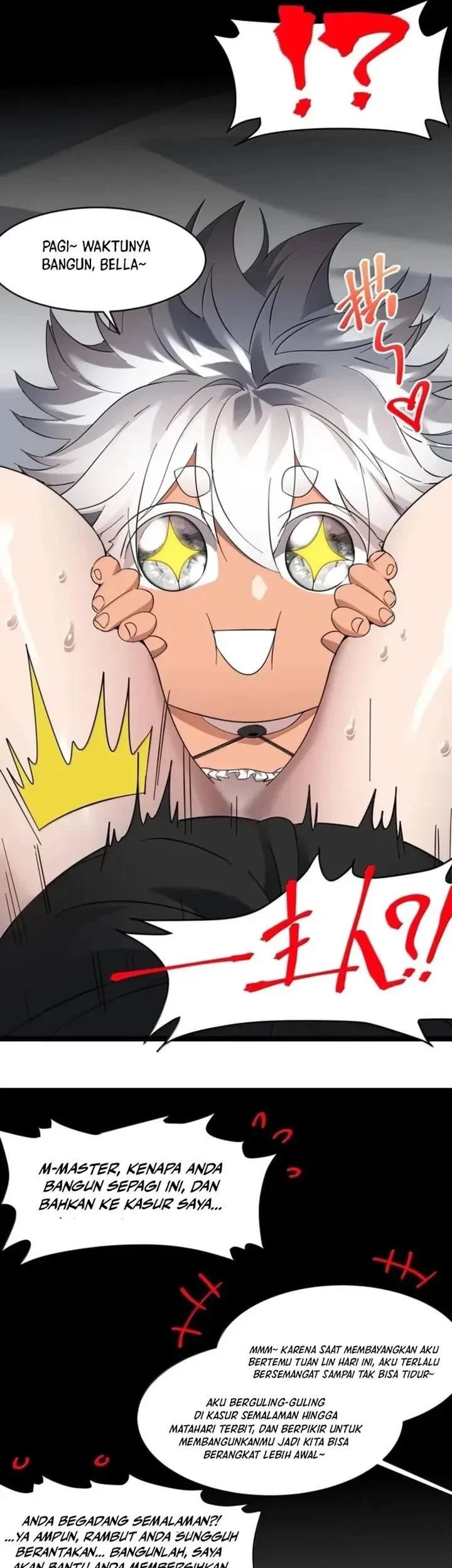 I’m Really Not The Demon God’s Lackey Chapter 191 page 15
