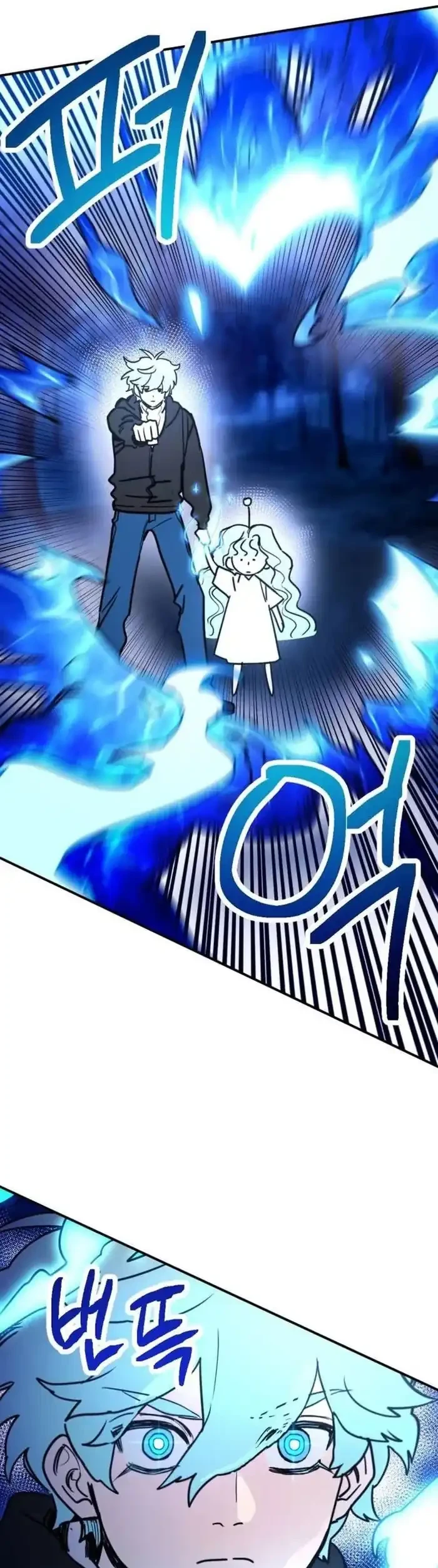I Was Mistaken for the Villain Chapter 6 Gambar 18