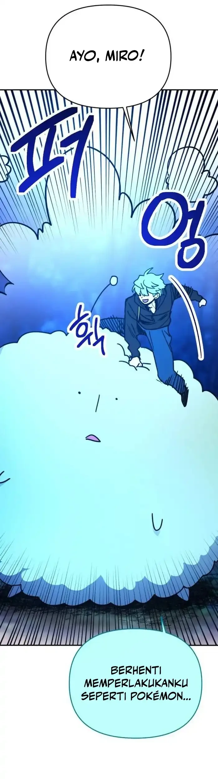 I Was Mistaken for the Villain Chapter 6 Gambar 20