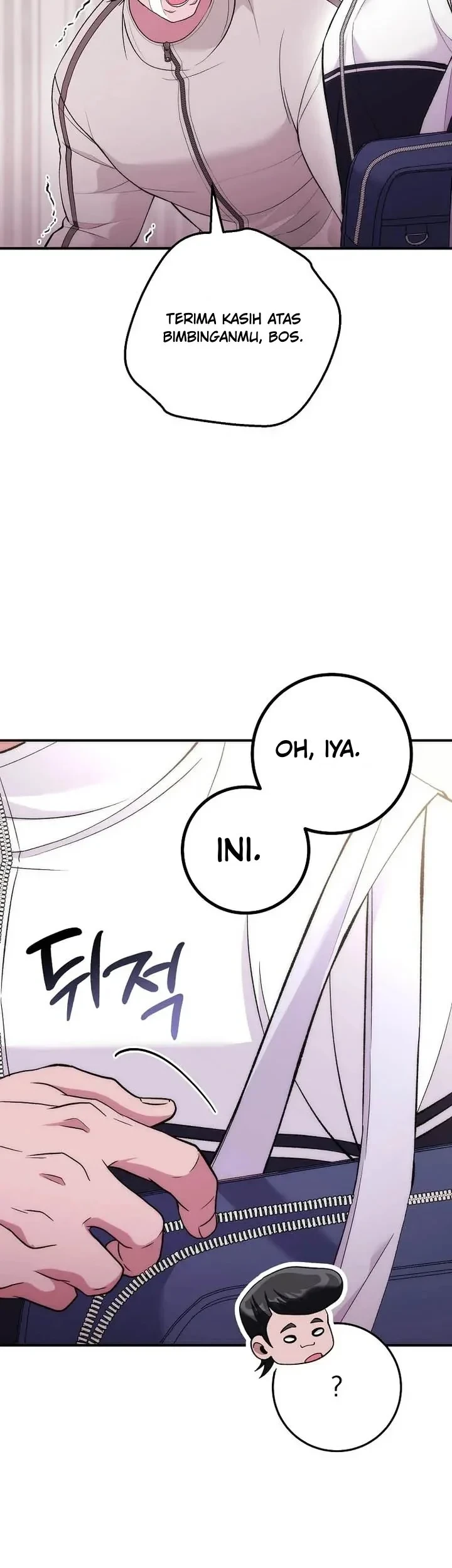 I was Thrown into an Unfamiliar Manga Chapter 32 page 24