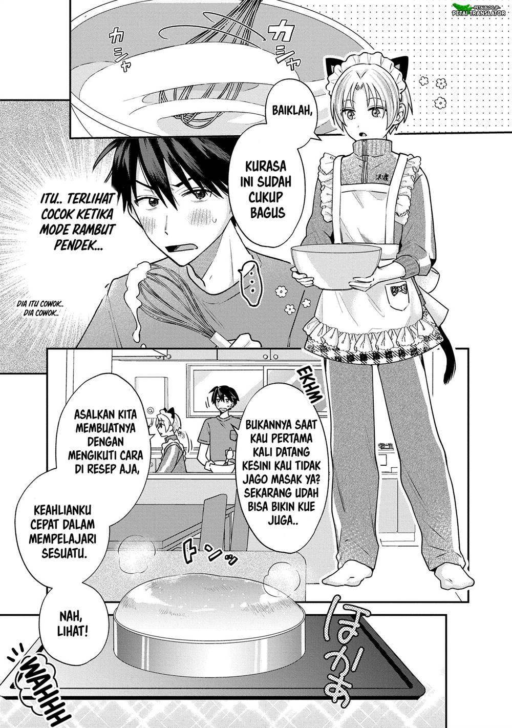 Inaho-kun wa Nise Kanojo no Hazu na no ni Chapter 12 Gambar 5