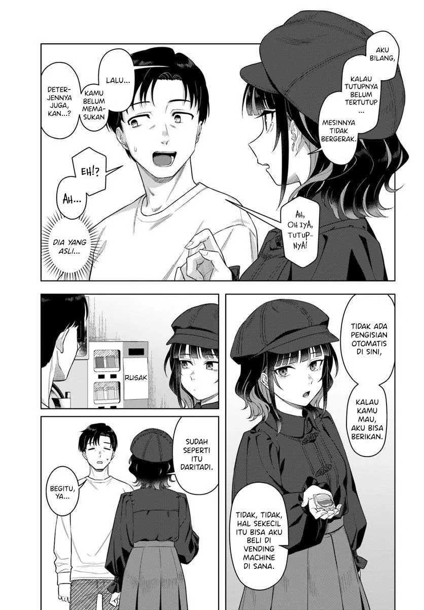Kon’ya Coin Randorii de Aimashou Chapter 1 Gambar 16