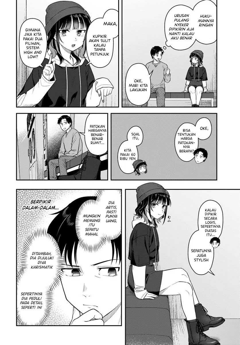 Kon’ya Coin Randorii de Aimashou Chapter 3 Gambar 13