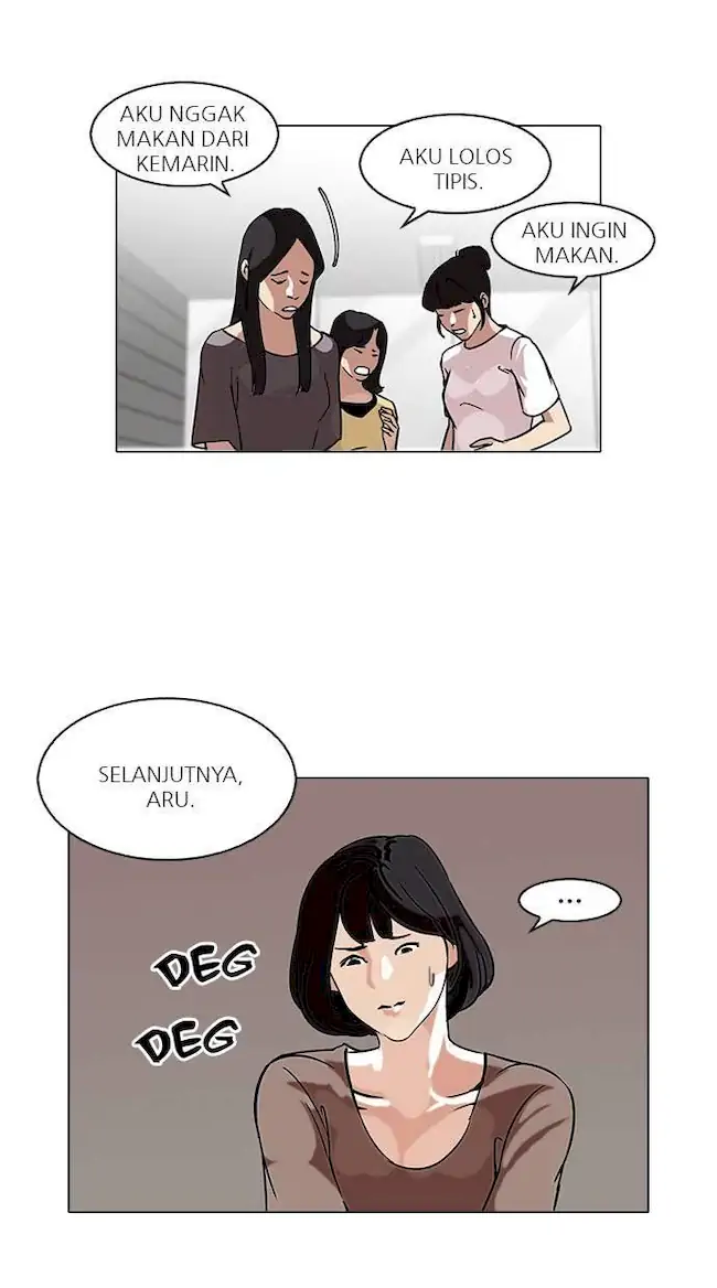 Lookism Chapter 100 Gambar 24