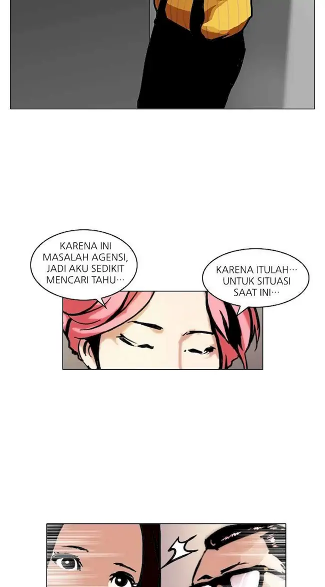 Lookism Chapter 106 Gambar 33