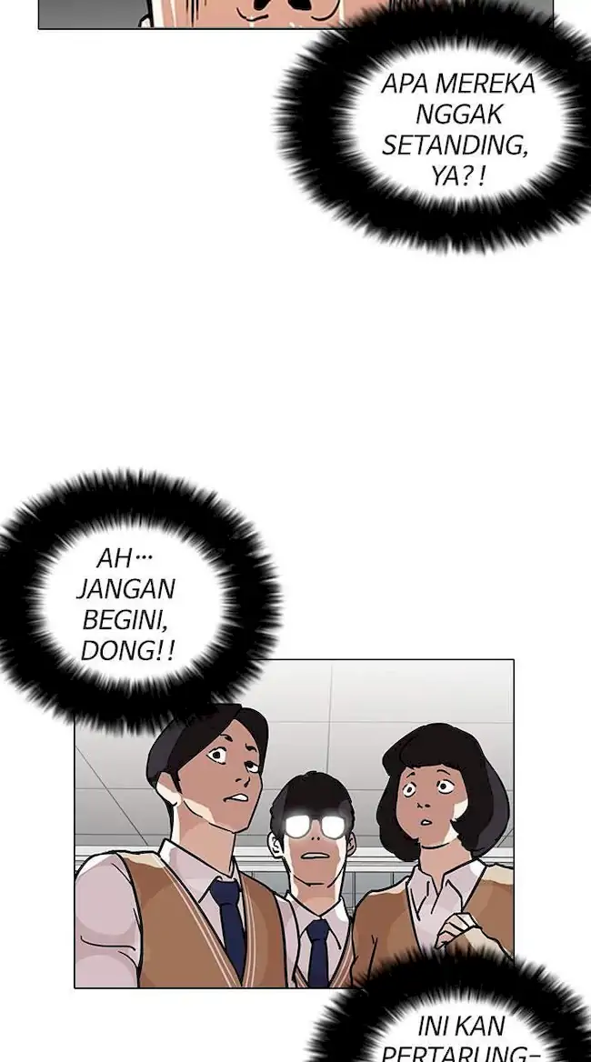 Lookism Chapter 125 Gambar 34
