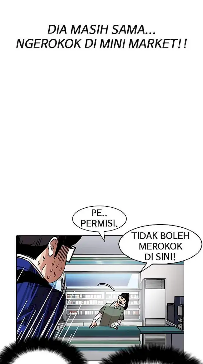 Lookism Chapter 163 Gambar 40