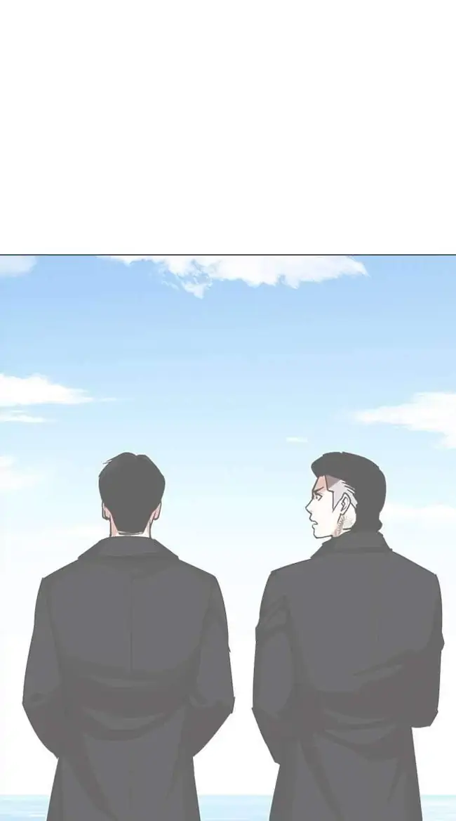 Lookism Chapter 311 Gambar 62