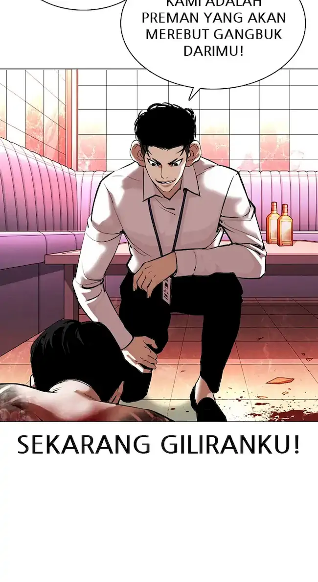 Lookism Chapter 361 Gambar 47