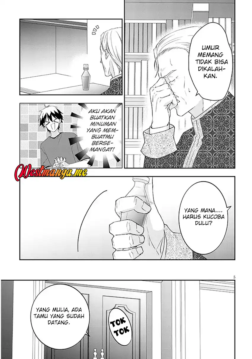 Maou ni Natta node, Dungeon Tsukutte Jingai Musume to Honobono suru Chapter 85.1 Gambar 5