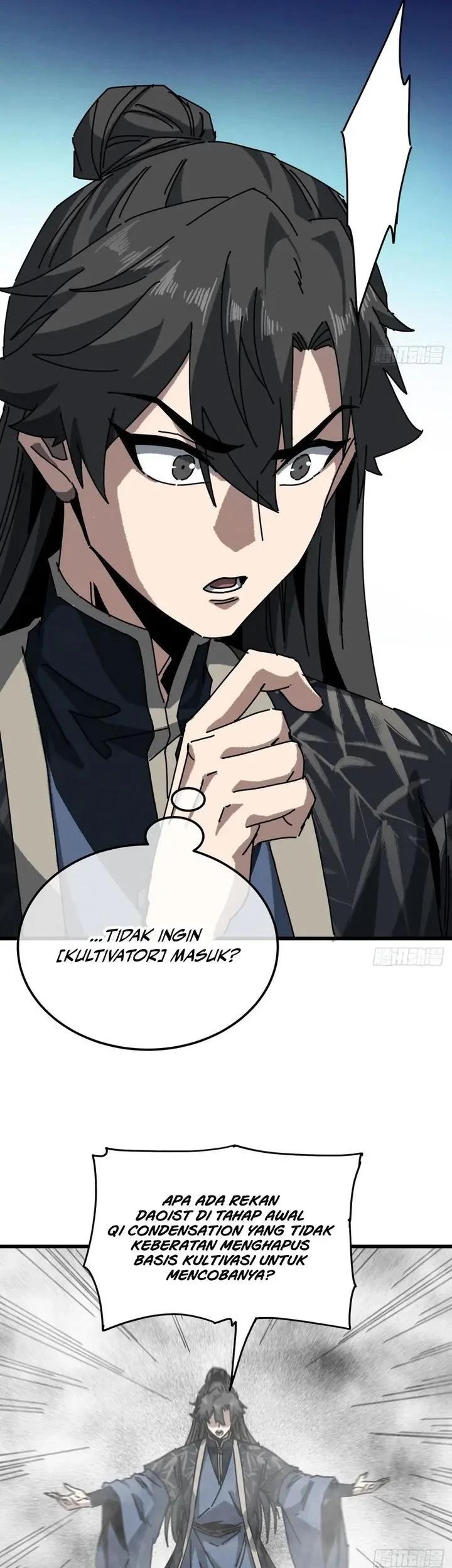 My Simulated Path to Immortality Chapter 63 page 17